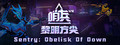 Sentry:Obelisk Of Dawn