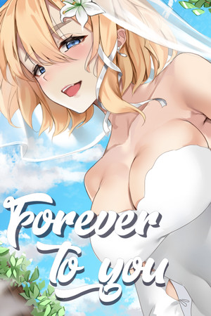 Forever to you! cover art