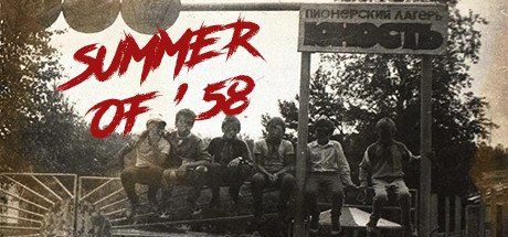 Summer of 58 Capa