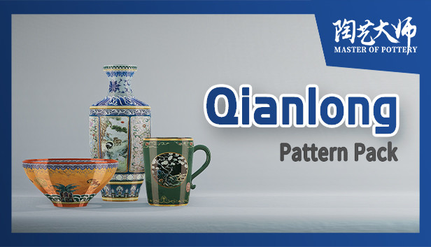Master Of Pottery - Qianlong Pattern Pack Steam capsule image
