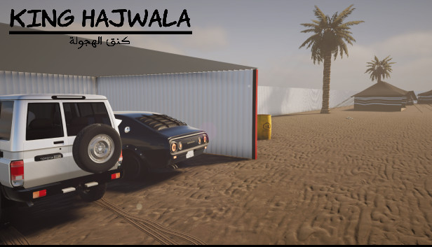 KING HAJWALA Steam capsule image