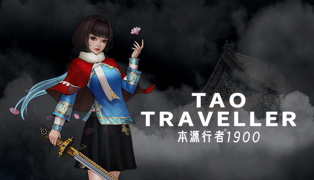 本源行者 Tao Traveller 1900 Steam capsule image