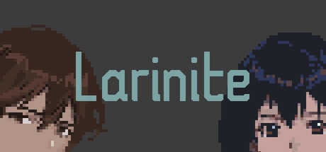 Larinite header