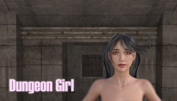 地牢少女