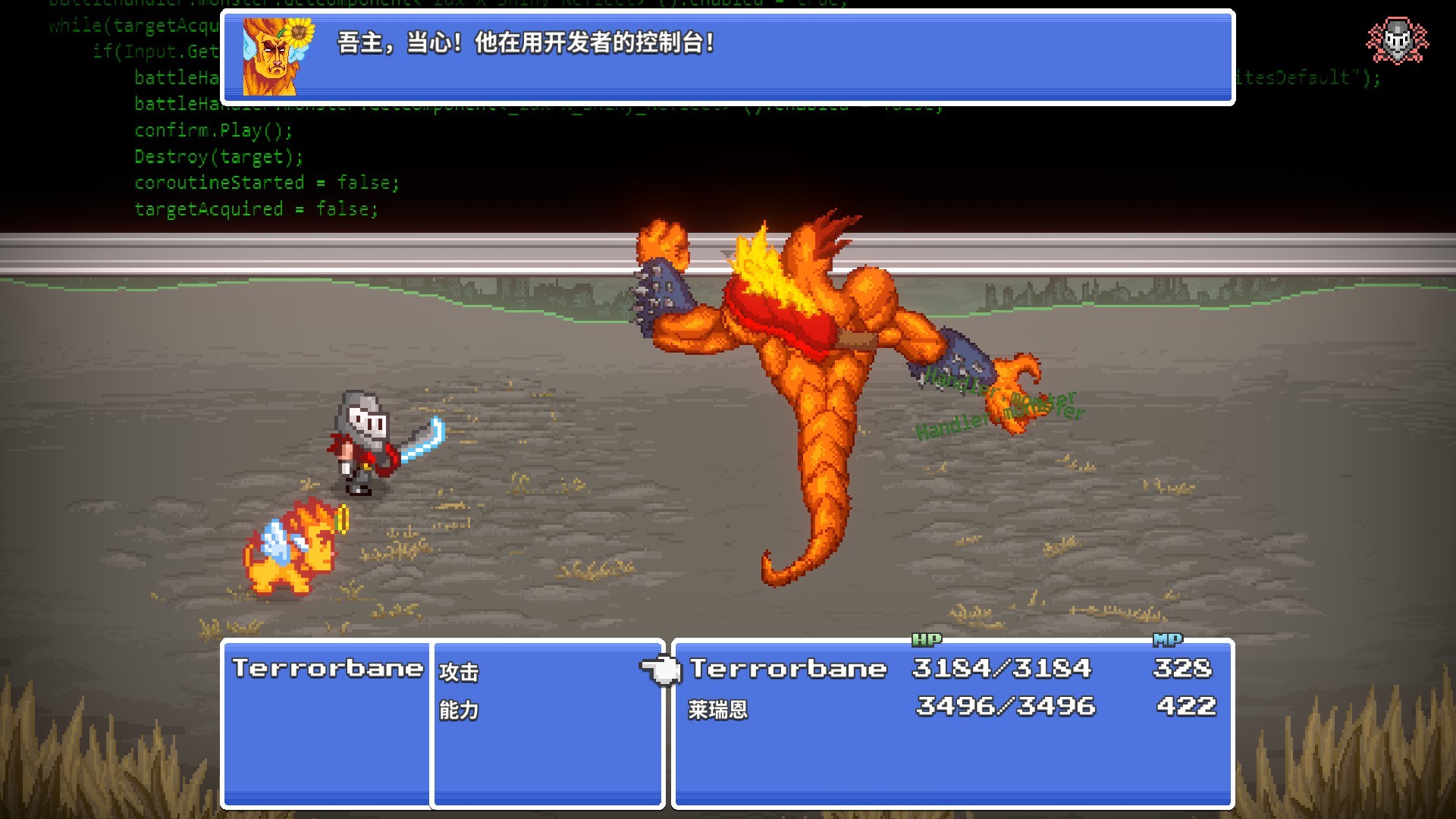 勇者斗幺蛾-tERRORbane  -游戏截图-好玩游戏库