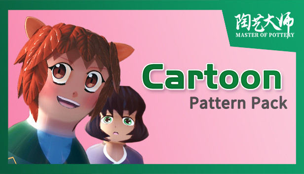Master Of Pottery - Cartoon Pattern Pack Steam capsule image
