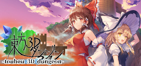 Baixar Touhou 3D Dungeon Torrent