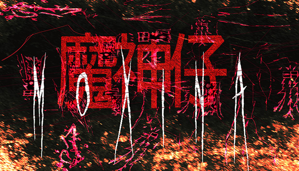 Moxina Steam capsule image