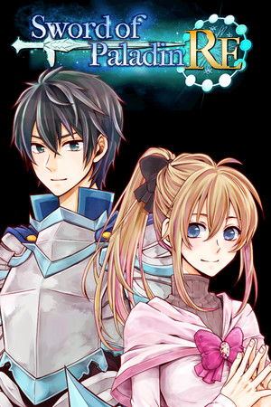 Sword of Paladin RE cover art