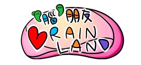 Brainland header