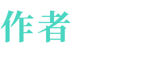 NOeSIS Ⅱ-人间无常「正式版」插图6