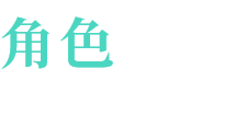 NOeSIS Ⅱ-人间无常「正式版」插图
