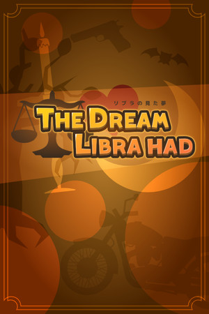 The Dream Libra had cover art