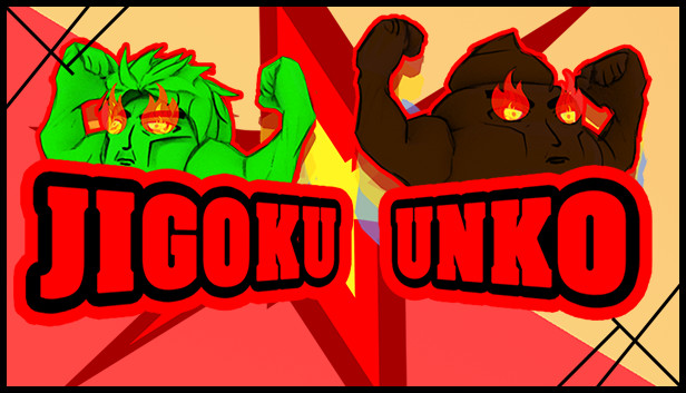 JIGOKU UNKO Steam capsule image