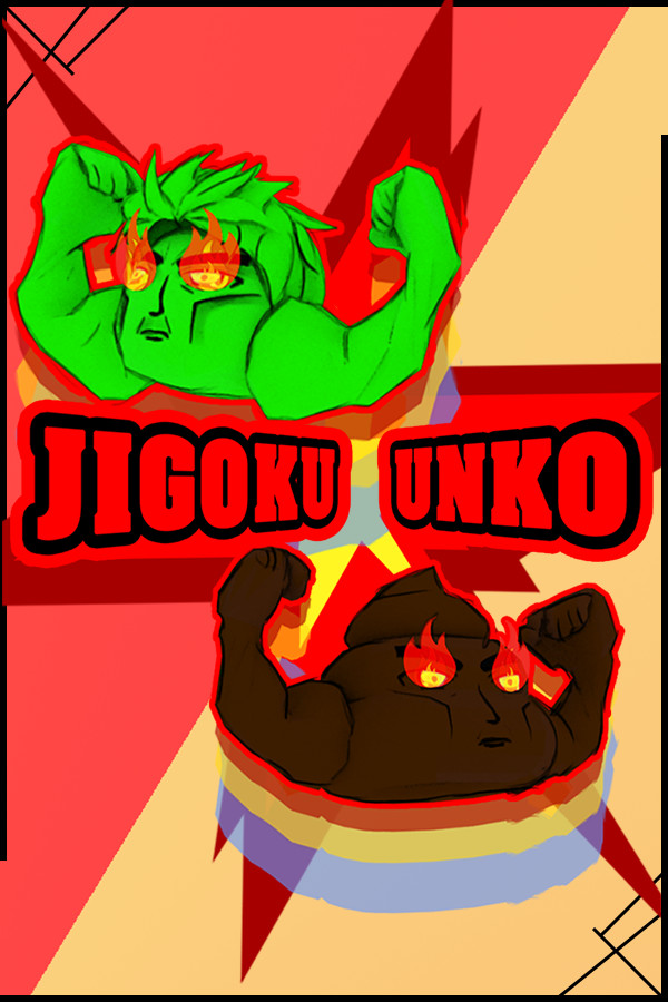 JIGOKU UNKO