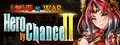 Love n War: Hero by Chance II