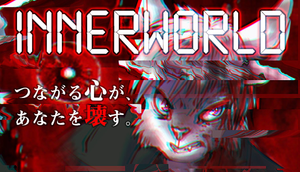 Innerworld Steam capsule image