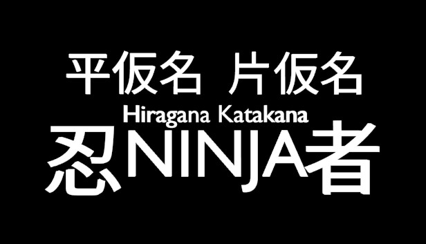 Hiragana Katakana Ninja Steam capsule image