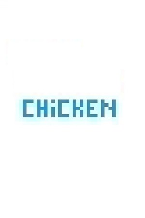 Chicken! cover art