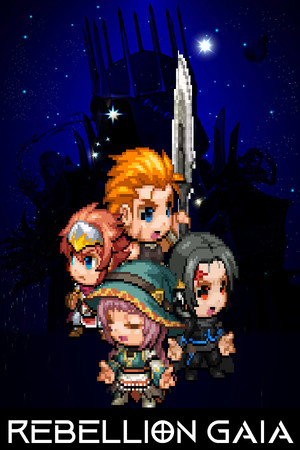 Rebellion Gaia Seed Version
