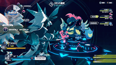 mv_battle.gif