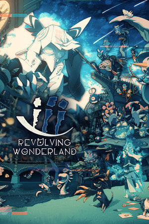 iii: Revolving Wonderland cover art