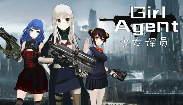 Girl Agent Steam capsule image