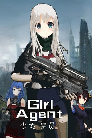 Agent girl