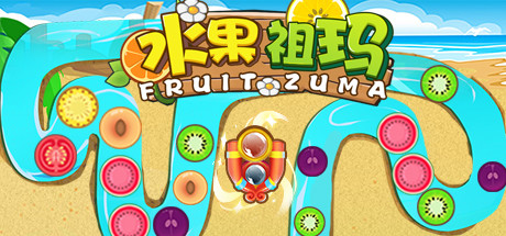 水果祖玛 | Fruit Zumba Cover Image