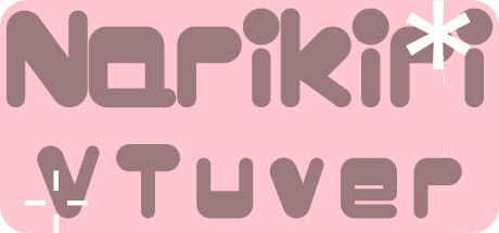 なりきりVTuber header