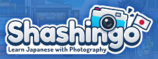 Shashingo: Learn Japanese with Photography