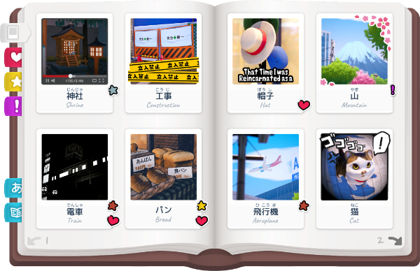 Shashingo_Photo_Album.png?t=1709210509