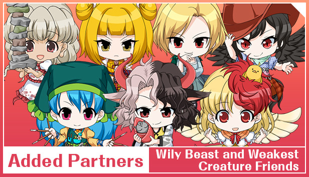 追加パートナー「鬼形獣 Friends」 / 同伴角色「鬼形兽 Friends」 / 同伴角色「鬼形獸 Friends」 / Added Partners "Wily Beast and Weakest Creature Friends" / (Touhou Genso Wanderer -Lotus Labyrinth R-) Steam capsule image