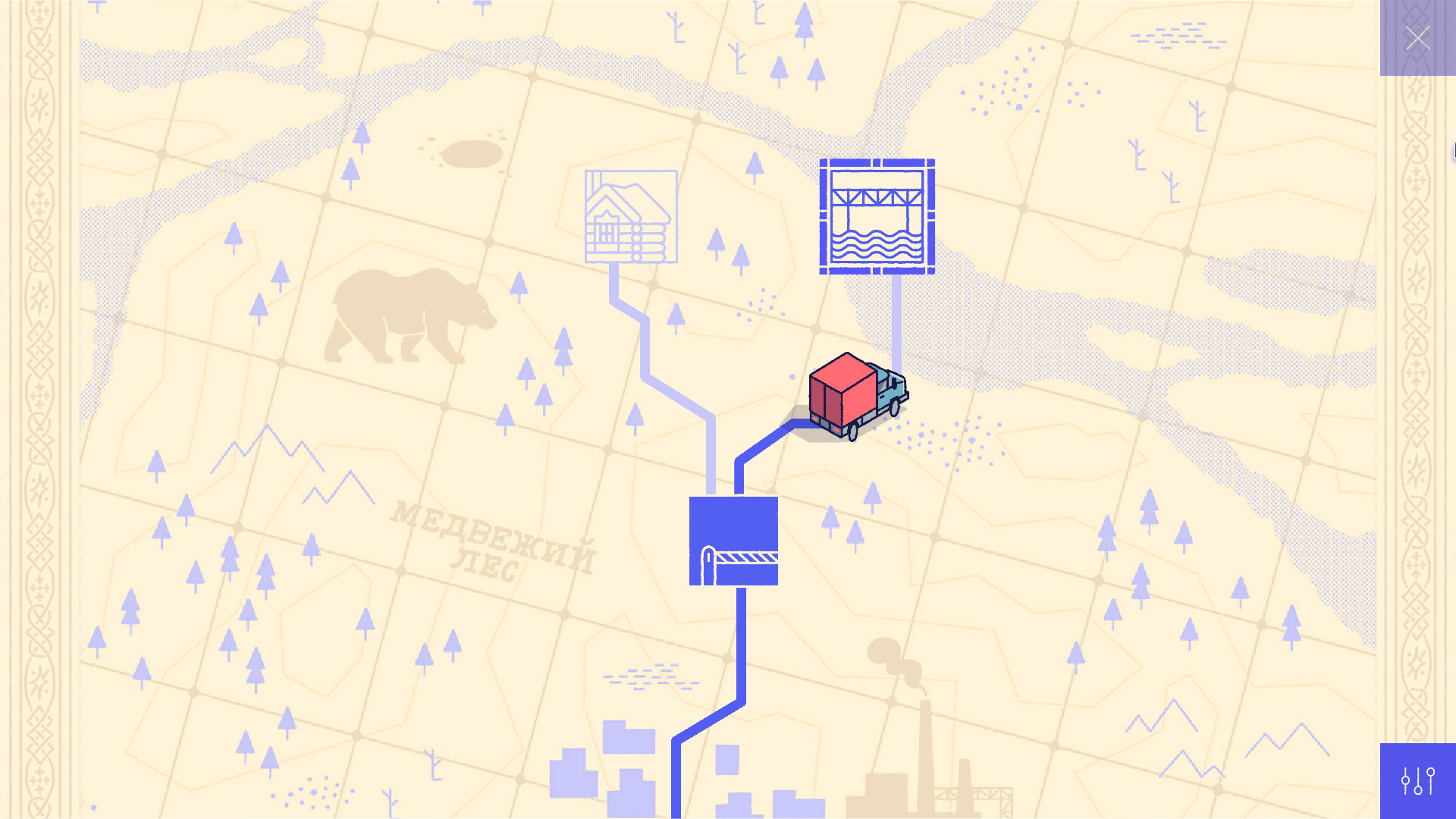 Indie Game Lover Firebird