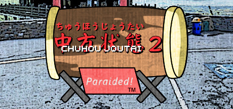 Baixar Chuhou Joutai 2: Paraided! Torrent
