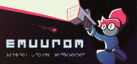 EMUUROM Cover Image