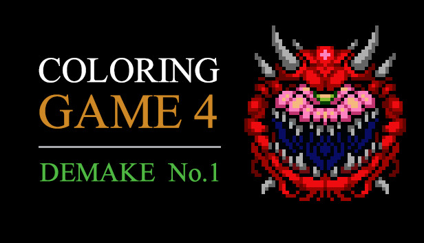 Coloring Game 4 – Demake No.1 Steam capsule image