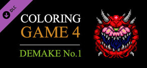 Coloring Game 4 – Demake No.1