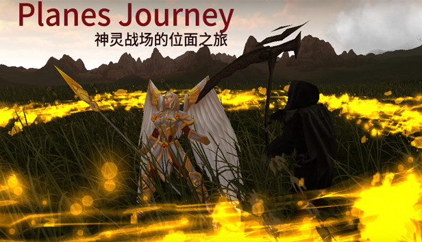 Planes Journey Steam capsule image