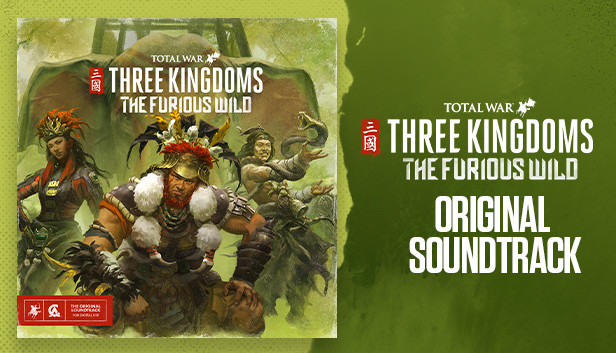 napoleon total war soundtrack napoleon total war soundtrack