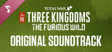 rome total war ost rome total war ost