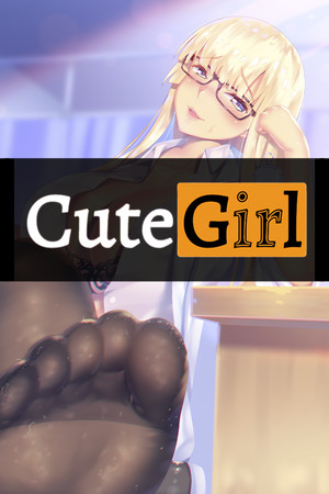 Cute Girl — обложка