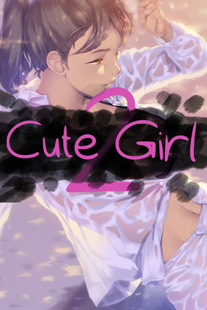 Cute Girl 2 cover art