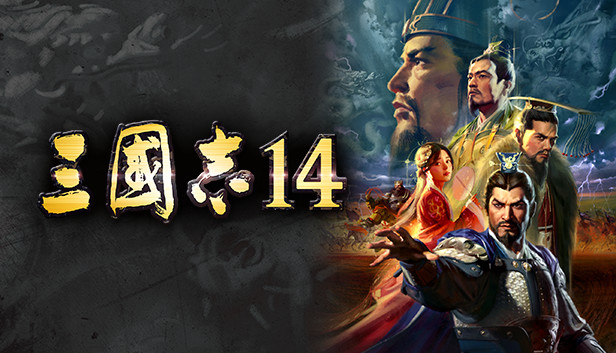 Steam 上的三国志14 彩虹社所属的vtuber 葛叶 修女 克蕾雅 德比德比 德比鲁 联动武将数据