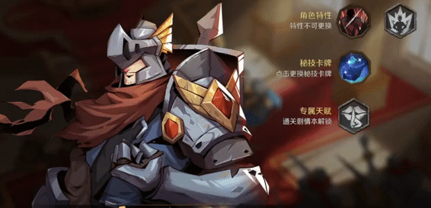 图片[3]-因狄斯的谎言|V1.1.2|信仰和欺骗+全DLC|官方中文|解压即撸|完美学习版|-克苏恩资源社区
