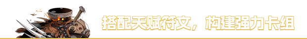 图片[5]-因狄斯的谎言|V1.1.2|信仰和欺骗+全DLC|官方中文|解压即撸|完美学习版|-克苏恩资源社区