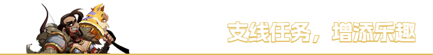 图片[7]-因狄斯的谎言|V1.1.2|信仰和欺骗+全DLC|官方中文|解压即撸|完美学习版|-克苏恩资源社区