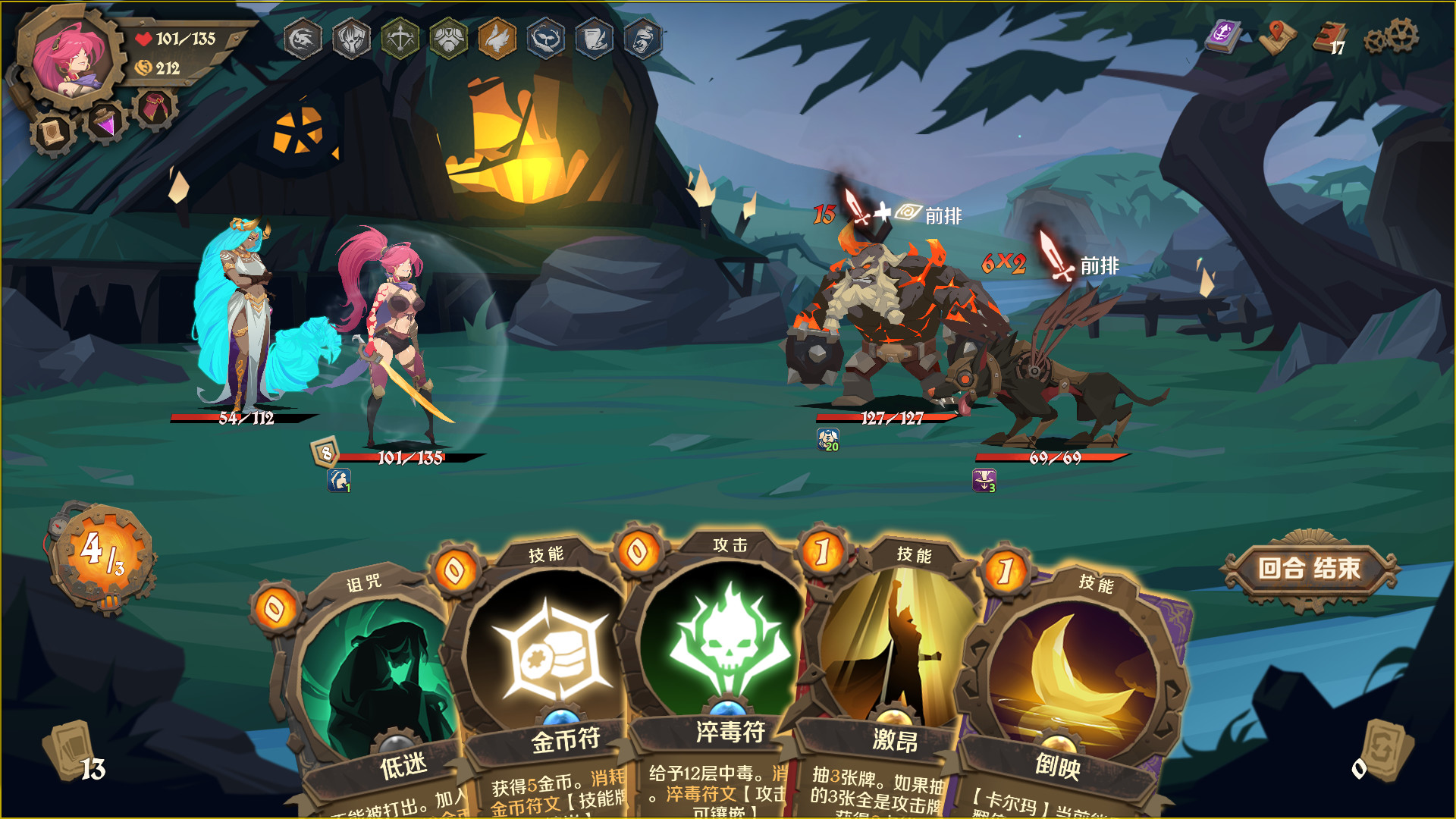 因狄斯的谎言/Indies Lies（V1.0.0）