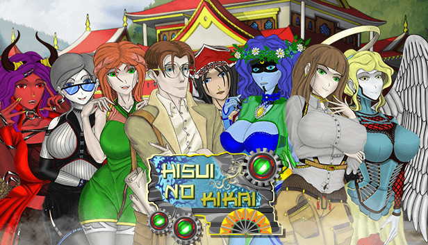 Hisui no Kikai Steam capsule image
