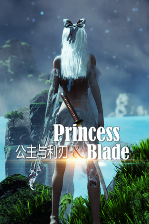 Princess&Blade cover art